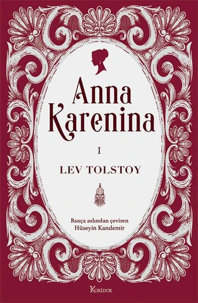 Anna Karenina Cilt I (Bez Ciltli) ürün görseli 1