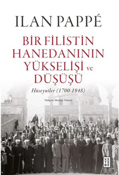 Bir Filistin Hanedanının Yükselişi ve Düşüşü ürün görseli 1