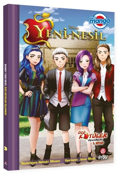 Dısney Manga Yeni Nesil Özü Kötüler Üçlemesi 3.Kitap ürün görseli 1