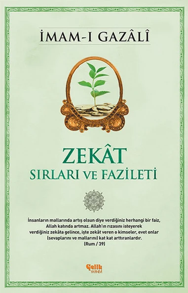 Zekât - Sırları ve Fazileti ürün görseli 1