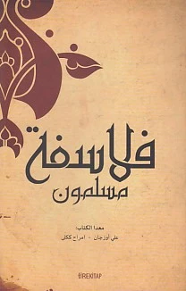 Müslüman Filozoflar (Arapça) - 1