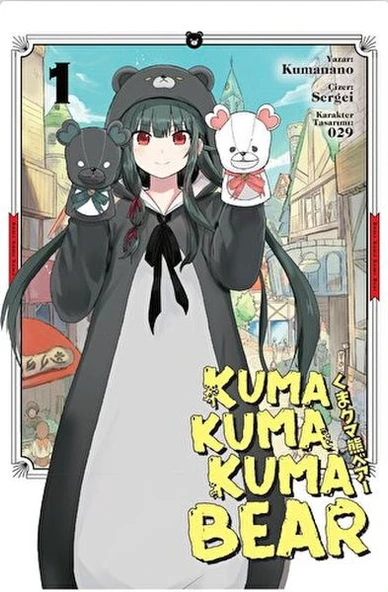 Kuma Kuma Kuma Bear ürün görseli 1