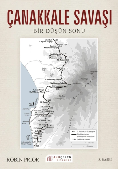 Gelibolu ürün görseli 1