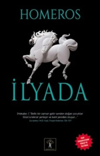 İlyada ürün görseli 1