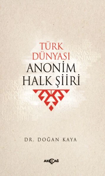 Türk Dünyası Anonim Halk Şiiri ürün görseli 1