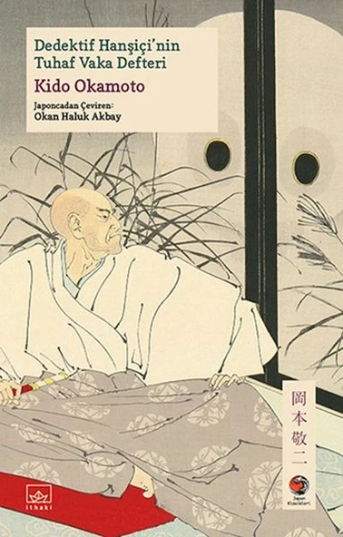 Dedektif Hanşiçi’nin Tuhaf Vaka Defteri ürün görseli 1
