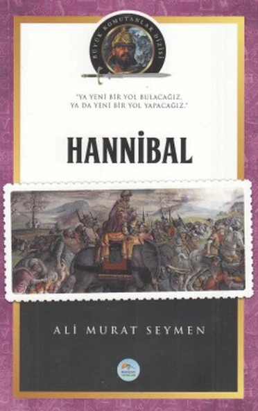 Hannibal - Büyük Komutanlar Dizisi ürün görseli 1