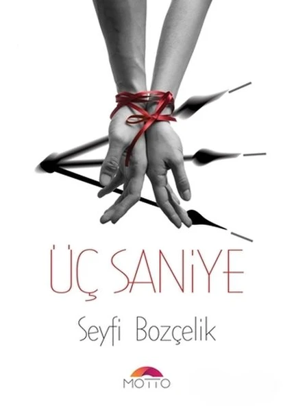 Üç Saniye ürün görseli 1