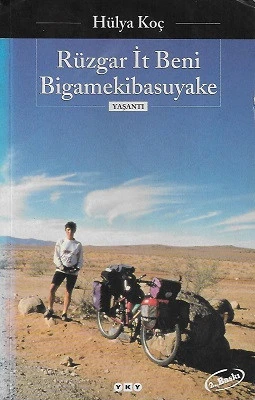 Rüzgar İt Beni Hülya Koç Yapı Kredi Yayınları ürün görseli