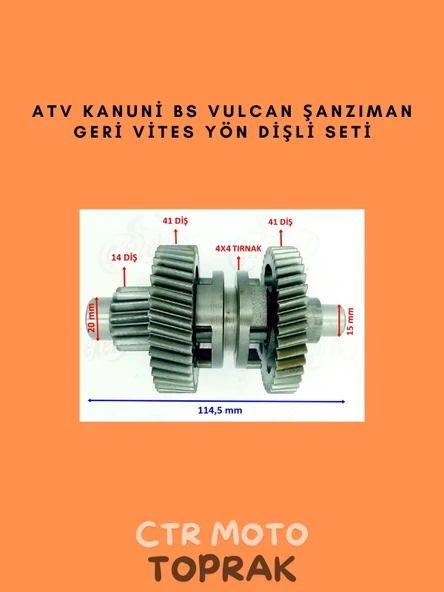 ATV Kanuni BS Vulcan Şanzıman Geri Vites Yön Dişli Seti – 14/41 Diş 4x4 Tırnaklı ürün görseli 1