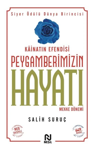 Peygamberimizin Hayatı 1 ürün görseli 1