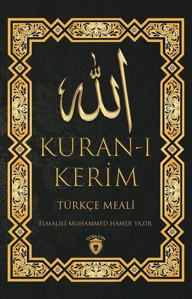 Kur'an-ı Kerim - Türkçe Meali ürün görseli 1