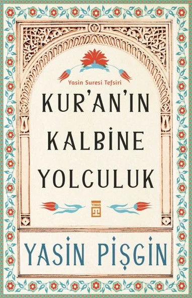 Kur'an'ın Kalbine Yolculuk ürün görseli 1