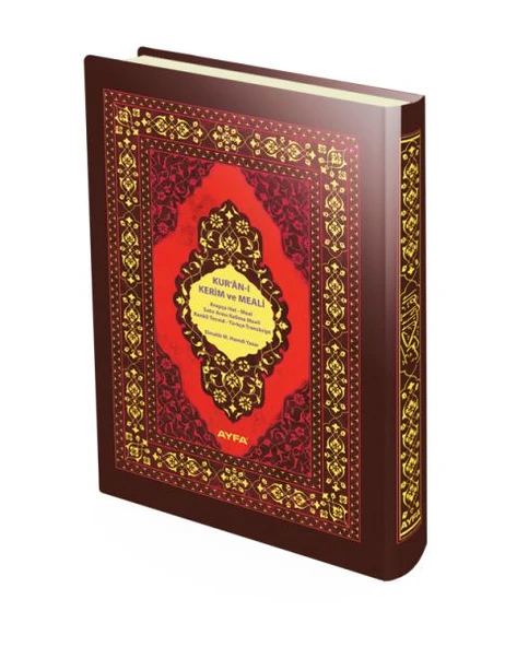 Kuranı Kerim ve Meali Beşli Rahle Boy ürün görseli 1