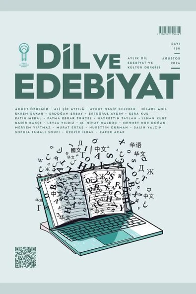 Dil ve Edebiyat (188. Sayı) ürün görseli 1