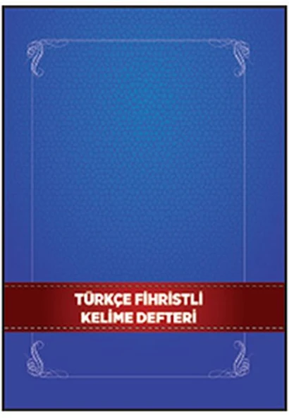 Türkçe Fihristli Kelime Defteri ürün görseli 1