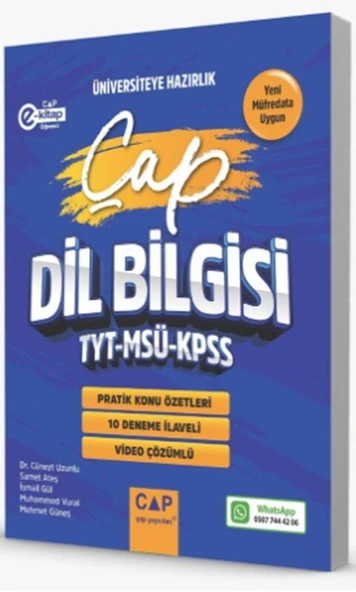TYT MSÜ KPSS Dil Bilgisi Pratik Konu Özetleri Deneme İlaveli Çap Yayınları ürün görseli 1