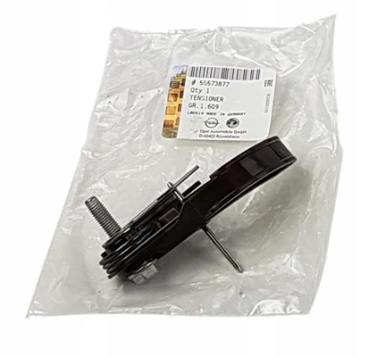 Opel Astra J 1.6 Dizel Yağ Pompa Gergisi Gm Marka ürün görseli