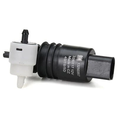 Opel Meriva B Silecek Su Motoru Orjinal Gm Marka ürün görseli