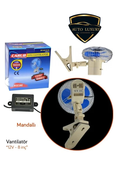 Araba oto vantilatör pervane 8'' 12 volt 2 aşamalı pervane ürün görseli