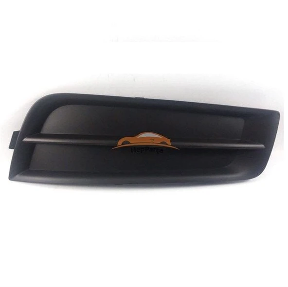 Chevrolet Cruze Sağ Sissiz Model Kapak ürün görseli