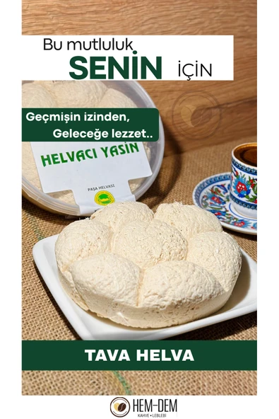 Helvacı Yasin Fırınlanmış Tava Helvası 450 g , Geleneksel, Otantik ve Lezzetli Türk Helvası - 1