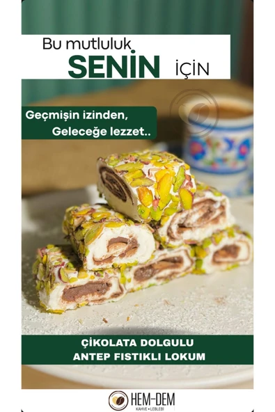 Hemdem Çikolata Dolgulu Antep Fıstıklı Lokum 500 gr - Gurme Lezzet - 1