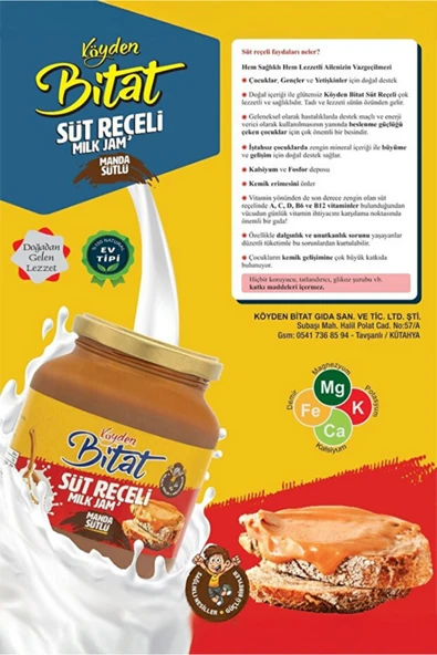 Köyden Bitat Manda Sütlü Süt Reçeli 350 gr - Doğal, Glütensiz, Vitamin ve Mineral Deposu - 3
