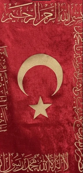 Şanlı Osmanlı Fatih Sancağı - 4