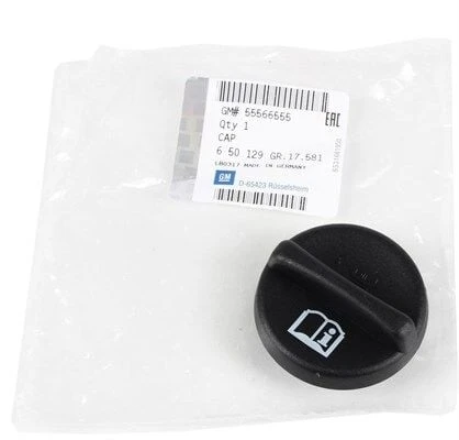 Chevrolet Cruze 1.6 Motor Yağ Kapağı Gm Marka ürün görseli