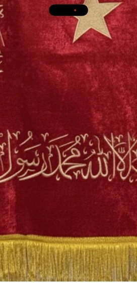 Şanlı Osmanlı Fatih Sancağı - 3