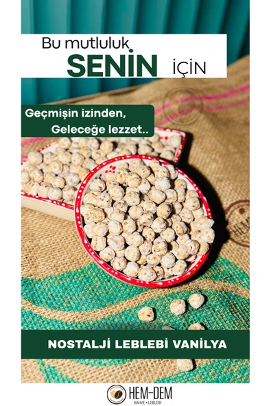 Hemdem Nostalji Vanilyalı Leblebi 400 g , Çıtır, Aromatik ve Lezzetli Atıştırmalık - 1