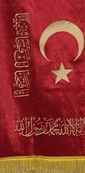 Şanlı Osmanlı Fatih Sancağı - 2