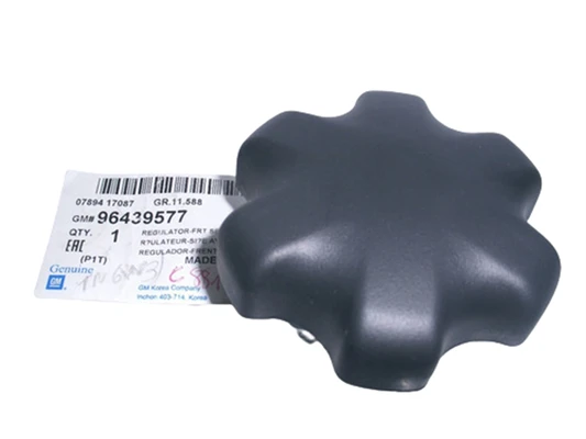 Chevrolet Aveo Koltuk Ayar Çarkı Orjinal Gm ürün görseli