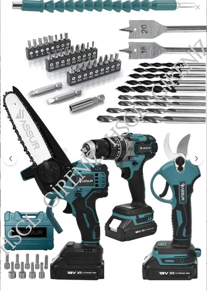 HSGL 3’lü Set Şarjlı Budama Testeresi Şarjlı Budama Makası Şarjlı Matkap Güçlü ve Pratik Bahçe Seti - 2