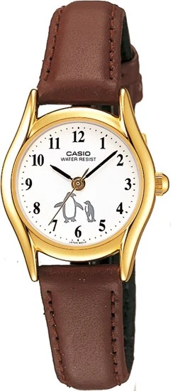 CASIO LTP-1094Q-7B6RDF KADIN KOL SAATİ - Resim 2