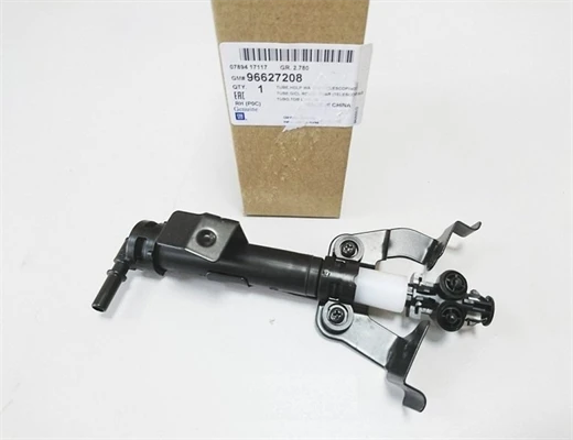 Chevrolet Captiva C100 Far Yıkama Robotu Sağ Orijinal Gm ürün görseli