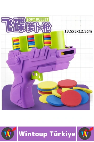 Eğlenceli Çocuk Evcil Hayvan Kedi Köpek İlgi Çeken Zararsız Yumuşak Renkli Disk Atan Oyuncak Tabanca - Resim 2