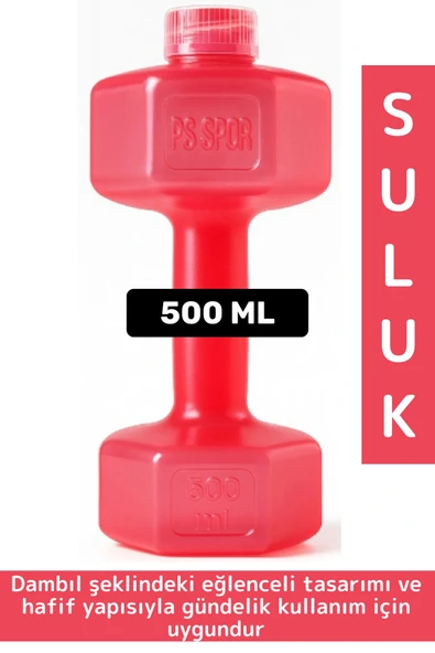 Dayanıklı Plastik Gündelik Spor Fitness Şık Tarz Eğlenceli Dumbell Tasarımlı Dambıl Suluk 500 ML ürün görseli