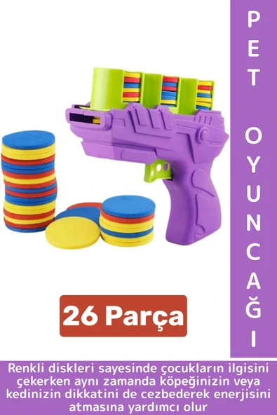 Eğlenceli Çocuk Evcil Hayvan Kedi Köpek İlgi Çeken Zararsız Yumuşak Renkli Disk Atan Oyuncak Tabanca ürün görseli