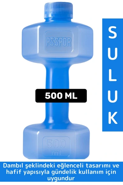 Dayanıklı Plastik Gündelik Spor Fitness Şık Tarz Eğlenceli Dumbell Tasarımlı Dambıl Suluk 500 ML ürün görseli