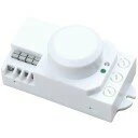 KENDAL RADAR SENSÖR ürün görseli 1