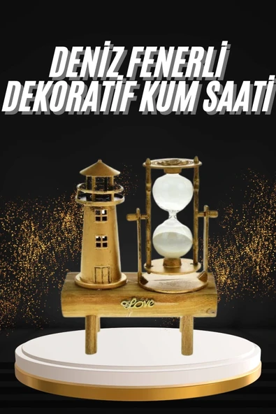 Hediyelik Eşya Retro Deniz Fenerli Kum Saati Ahşap Görünümlü Dekoratif Eşya - 1