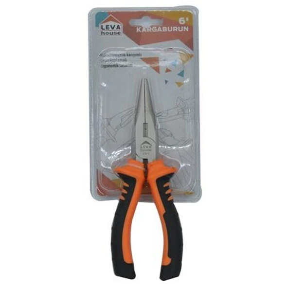 Mini Kargaburun 125mm 4.5" ürün görseli