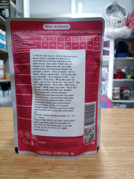 MİSS KİS Kedi Yaş Mama Parça Soslu Dana Etli 20 ADET - 2