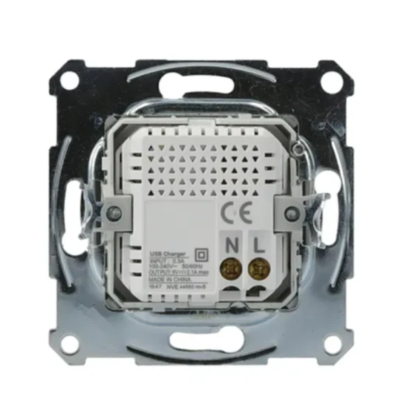 Schneider Electric EPH2700262 Asfora Çelik İkili USB Prizi 2.1A Type A - 2