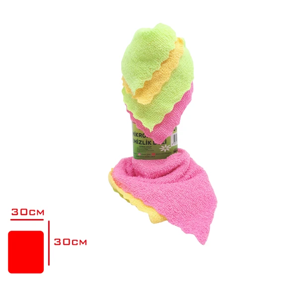Mikrofiber Temizlik Bezi 4lü ürün görseli