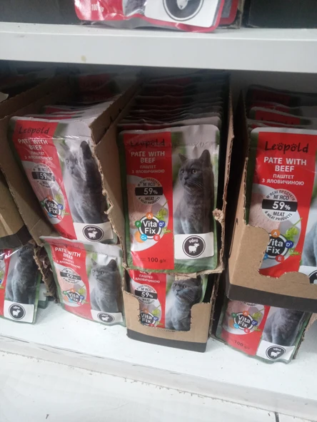 Leopold Kedi Püre Yaş Mama Sığır Etli 20 ADET