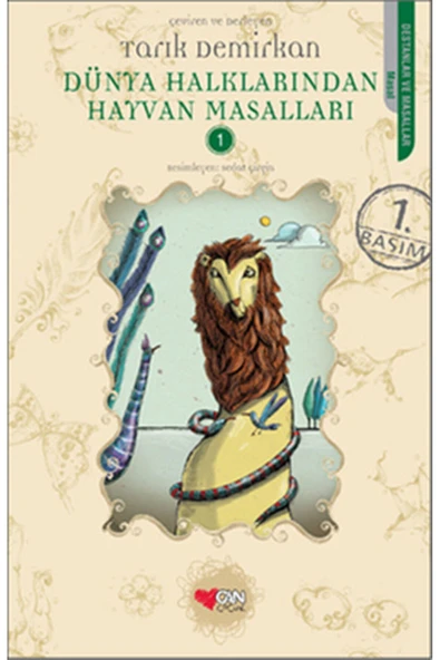 Dünya Halklarından Hayvan Masalları -1 ürün görseli