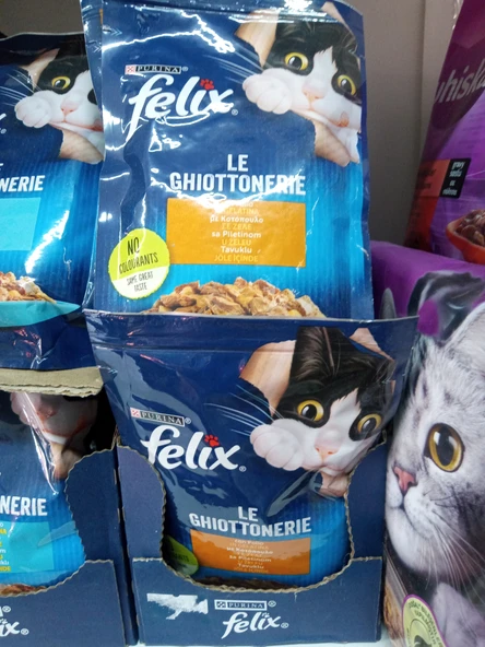 Felix Kedi Yaş Mama Tavuklu 10 ADET - 1